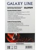 Кофемолка GALAXY LINE GL 0909