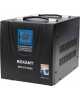 Стабилизатор однофазный пониженного напряжения REXANT (11-5025) REX-FR-5000 черный