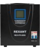 Стабилизатор однофазный пониженного напряжения REXANT (11-5025) REX-FR-5000 черный