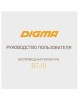 DIGMA Наушники BT-19 ANC, 3.5 мм/Bluetooth, накладные, черный [bt19]