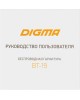 DIGMA Наушники BT-19 ANC, 3.5 мм/Bluetooth, накладные, черный [bt19]