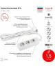 электрика Эра Б0028369