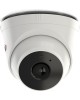 TRASSIR Камера видеонаблюдения IP TR-D2S1 v2 3.6-3.6мм цв. корп.:белый