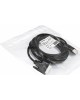 кабель EXEGATE EX257296RUS
