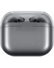 Наушники SAMSUNG Гарнитура вкладыши Galaxy Buds 3 серебристый беспроводные bluetooth в ушной раковине (SM-R530NZAACIS)