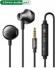 UGREEN Проводные наушники EP106 (35755) Wired Earphones 3.5 mm. Цвет: черный