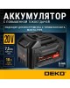 DEKO Батарея аккумуляторная UNV7.5 EXTRA 20В 7.5Ач Li-Ion (063-4499) DEKO Батарея аккумуляторная UNV7.5 EXTRA 20В 7.5Ач Li-Ion (063-4499)