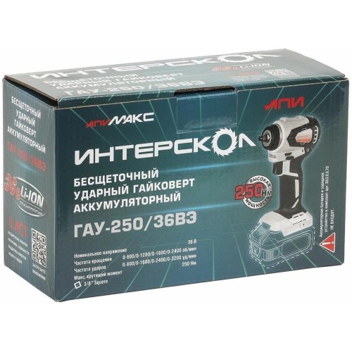 INTERSKOL Гайковерт аккумуляторный ударный GAU-250/36VE INTERSKOL Гайковерт аккумуляторный ударный GAU-250/36VE