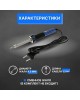 Паяльник REXANT (12-0123) Паяльник электрический с долговечным жалом 40 Вт, 230 В, серия МАСТЕР
