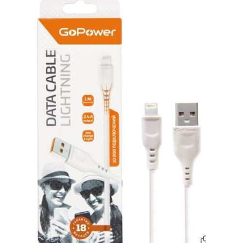 Кабель GOPOWER (00-00018567) GP01L USB (m)-Lightning (m) 1.0м 2.4A белый