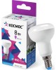 Светодиодная лампа КОСМОС Lksm_LED8wR50E1465 белый
