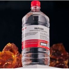 REXANT Универсальный растворитель-очиститель «Калоша», 1л, (Нефрас-с2-80/120), флакон