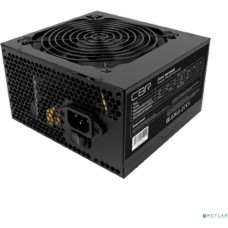 Cbr PSU-ATX700-12GM