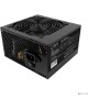 Cbr PSU-ATX700-12GM
