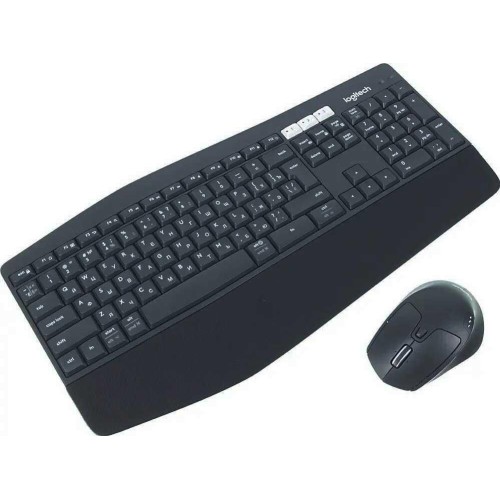 Logitech MK850