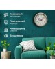 Часы TROYKA 88889871