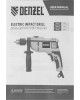 Дрели DENZEL ID-650 Дрель ударная