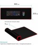 Коврик для мыши REDRAGON (50561) ULTRA