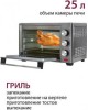 Печь электрическая PIONEER MO5011G