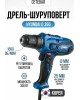 Дрель HYUNDAI D 360 Дрель