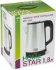 Чайник Homestar HS-1041 (1,8 л) стальной, черный