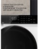 Стиральная машина HIBERG i-DDQ9 - 812 W