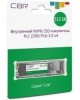CBR SSD-512GB-M.2-LT22, Внутренний SSD-накопитель, серия Lite , 512 GB, M.2 2280, PCIe 3.0 x4, NVMe 1.3, SM2263XT, 3D TLC NAND, R/W speed up to 2100/1