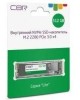CBR SSD-512GB-M.2-LT22, Внутренний SSD-накопитель, серия Lite , 512 GB, M.2 2280, PCIe 3.0 x4, NVMe 1.3, SM2263XT, 3D TLC NAND, R/W speed up to 2100/1