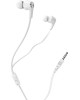 Наушники BOROFONE (6931474714077) BM37 White