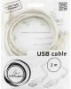 Gembird CCF-USB2-AMAF-TR-2M