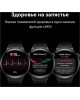 HUAWEI Смарт-часы Watch 4 Archi-L19F, 1.5