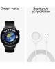 HUAWEI Смарт-часы Watch 4 Archi-L19F, 1.5