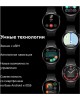 HUAWEI Смарт-часы Watch 4 Archi-L19F, 1.5