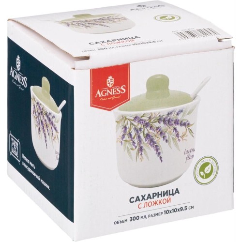 AGNESS САХАРНИЦА С ЛОЖКОЙ  AGNESS САХАРНИЦА С ЛОЖКОЙ