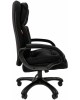 Кресло компьютерное Chairman 442