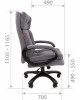 Кресло компьютерное Chairman 442