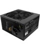 Cbr PSU-ATX700-12GM