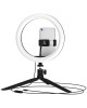 GAUSS Кольцевой осветитель Ring Light RL002, 26см