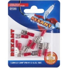 REXANT (06-0387-A) РПИ-М 1.5-(6.3)/РПИМ 1,25-250/FDD1.25-250, 7.4 ММ, 0.5-1.5 ММ2 , КРАСНАЯ