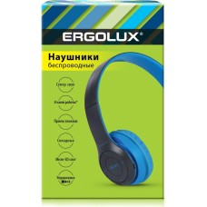 Наушники ERGOLUX (15357) ELX-BTHP01-C06 , синий