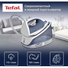 TEFAL Парогенератор Express Optimal SV4110E0, синий / белый