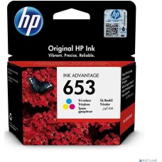 Hp 3YM74AE#BHK