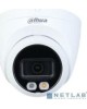 DAHUA DH-IPC-HDW2449TP-S-IL-0280B
