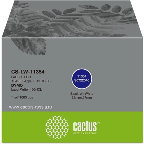 CACTUS Этикетки CS-LW-11354 сег.:57x32мм черный белый 1000шт/рул Dymo Label Writer 450/4XL