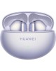 HUAWEI Наушники FreeBuds 6i Orca-T100, Bluetooth, внутриканальные, фиолетовый [55037547]