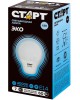 Лампа светодиодная СТАРТ ECO LEDSPHERE E14 7W40 холодный (10)