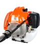 Бензиновые триммеры PATRIOT 250108443 PT 443