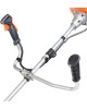 Бензиновые триммеры PATRIOT 250108443 PT 443