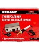 Паяльники-выжигатели REXANT (12-0142) ВЫЖИГАТЕЛЬ (ПРИБОР ДЛЯ ВЫЖИГАНИЯ) С ФУНКЦИЕЙ ТЕРМОКОНТРОЛЯ, 230 В/40 ВТ (ZD-8905)