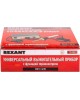 Паяльники-выжигатели REXANT (12-0142) ВЫЖИГАТЕЛЬ (ПРИБОР ДЛЯ ВЫЖИГАНИЯ) С ФУНКЦИЕЙ ТЕРМОКОНТРОЛЯ, 230 В/40 ВТ (ZD-8905)